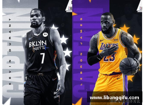 ob欧宝集团NBA直播：CCTV精彩解说与赛事全程报道